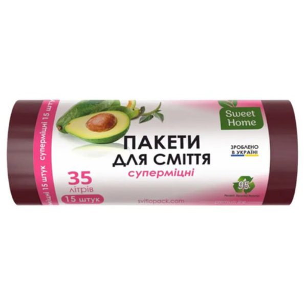 Sweet Home пакети для сміття "Суперміцні" 35л., 15 штук