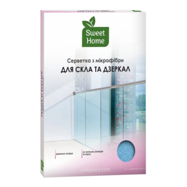 Sweet Home серветка з мікрофібри для скла та дзеркал