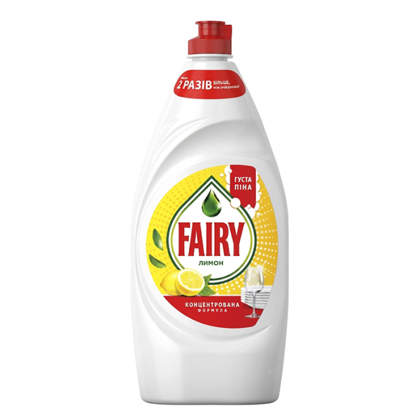 Fairy гель для миття посуду Лимон, 900 мл.